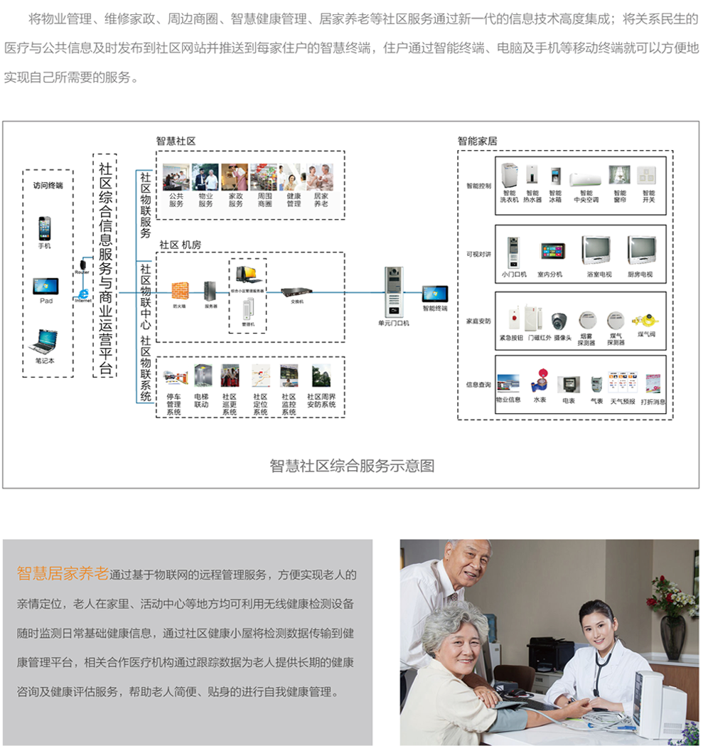 圖層 253.png